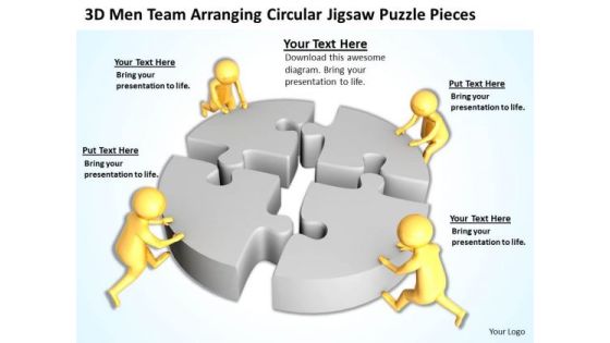 Successful Business People 3d Men Team Arranging Circular Jigsaw Puzzle Pieces PowerPoint Templates Successful Business People 3d Men Team Arranging Circular Jigsaw Puzzle Pieces PowerPoint Templates