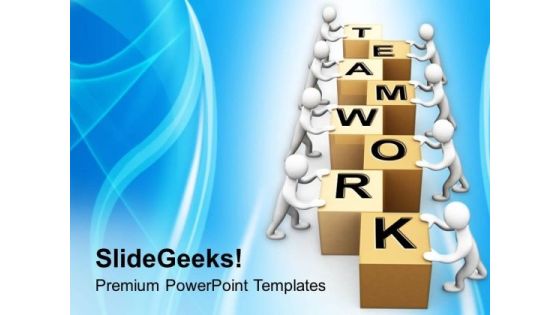 Team Can Perform Better For Success PowerPoint Templates Ppt Backgrounds For Slides 0713 Team Can Perform Better For Success PowerPoint Templates Ppt Backgrounds For Slides 0713