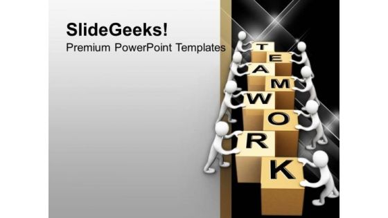 Teamwork Is Good For Business Growth PowerPoint Templates Ppt Backgrounds For Slides 0513 Teamwork Is Good For Business Growth PowerPoint Templates Ppt Backgrounds For Slides 0513